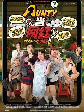 隔壁的女孩